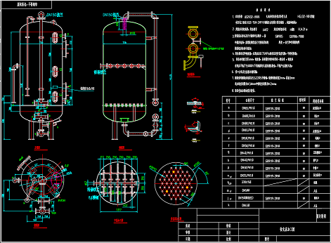 精美纖維球?yàn)V料廠家反滲透運(yùn)行無機(jī)結(jié)垢的控制策略,都在這里了
